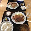 和光食堂