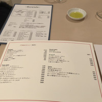 ラ セッテ 広瀬北町本店 - 