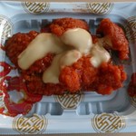 くらしのセンター - 国産鶏のチーズタッカルビ風