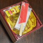 三好野本店 - 広島名物お好み焼き風豚玉めし（９００円）２０１８年１０月