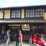 市川屋珈琲 - 