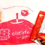 elicafe - 