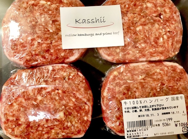 カッシイ Kasshii 西大島 ハンバーグ 食べログ