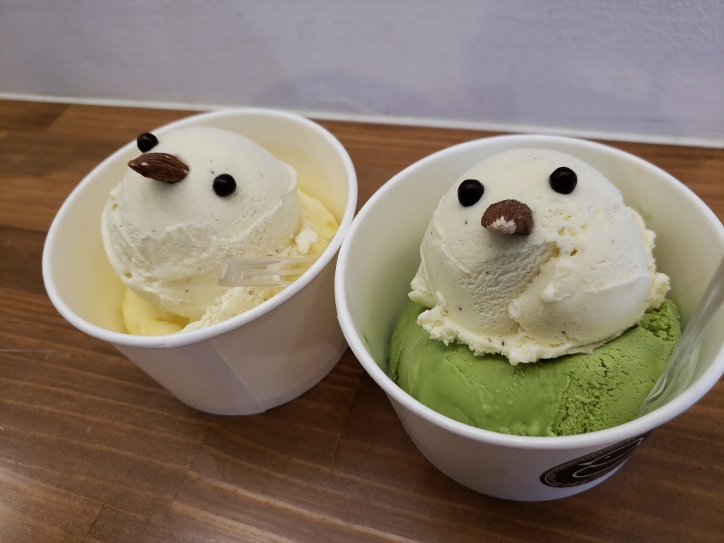 写真 : ひよこアイス - 大和/ジェラート・アイスクリーム | 食べログ