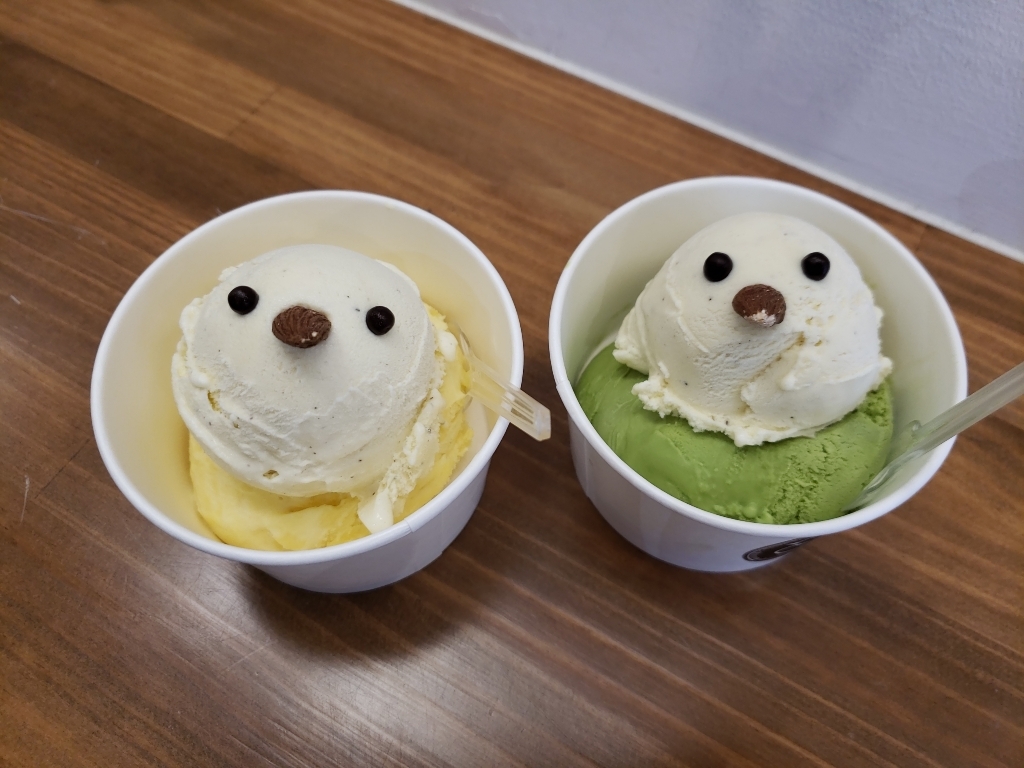 写真 : ひよこアイス - 大和/ジェラート・アイスクリーム | 食べログ