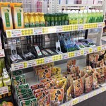 サンエーV21食品館 - 県産品コーナー