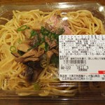 ディオ - キノコとベーコンの和風パスタ 税抜91円(2018.11.03)