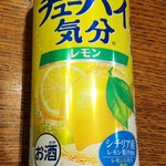 ディオ - チューハイ気分レモン500ml 税抜99円(2018.11.03)