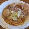 世界が麺で満ちる時