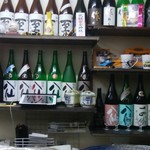 海鮮居酒屋 さかなセンター - 店内