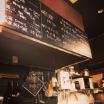 スタンド煮ガ味 - 