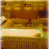 寿司英 - 