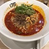 175°DENO担担麺 TOKYO