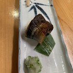 Sakae zushi - 