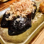 酒処 五郎 - 焼き茄子