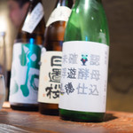 つねまつ久蔵商店 - 