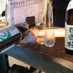 つねまつ久蔵商店 - 