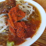 にかいや - とうがらし