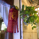 Trattoria a Le Colonete - ヴェネツィア共和国の旗