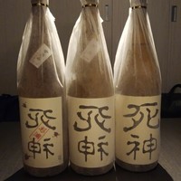 いまここ - 