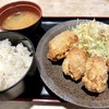 からあげ縁 イオン幕張店