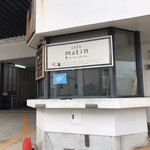 Cafe matin　-Specialty Coffee Beans- - 