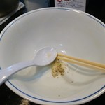 ロックンビリーS1 - 