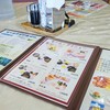 八洲カントリークラブレストラン