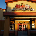 Famous Dave's - 