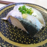 Hama Sushi Sendai Rokuchiyouno Meten - とろいわし