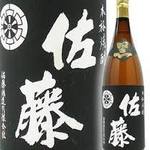 Kushito Sakana Koshitsu Dainingu Mogura - 芋焼酎　佐藤黒５５０円