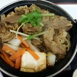 Yoshinoya - お肉もお野菜もたっぷり