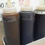 Niboshi Takoyaki Tsuru Tako - ソースは３種類ありますよ