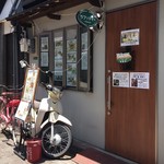 ラプソディー - ラプソディー