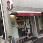 SOBA DINING QUATTRO（ソバダイニング クワトロ） - 