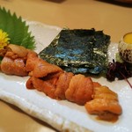 いとはん - 