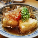 いとはん - 