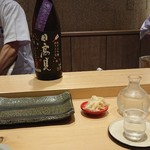 寿司割烹 魚紋 - 