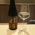 寿司割烹 魚紋 - 