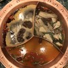 潮辣重庆老火锅 - 料理写真: