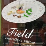 Field Cheese＆Spice Kitchen - 