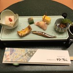 Ryokan Ginshou - 