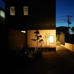 日本料理 たかむら - 