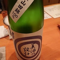 日本料理 たかむら - 