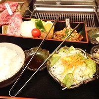 松阪牛たんど - 