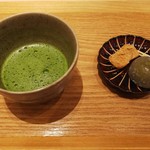 Maccha Hausu Maccha Kan - 