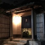 イチリン ハナレ - 外観