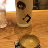 馳走いなせや - 