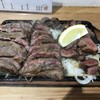 肉家まるまさ