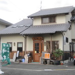Sousaku Kashidokoro Amagashitei - お店の外観